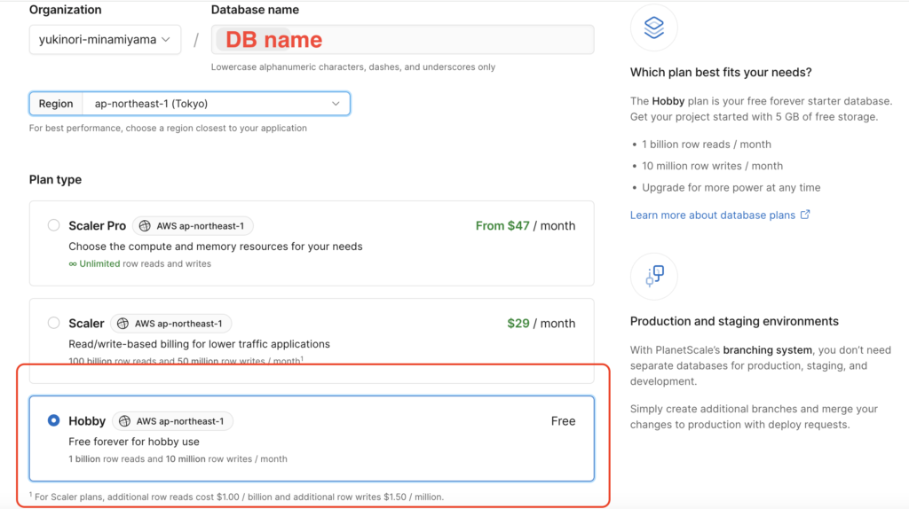 create database