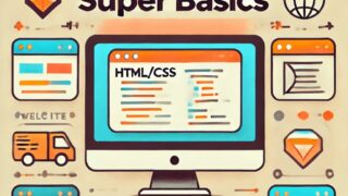 html-css-super-basics