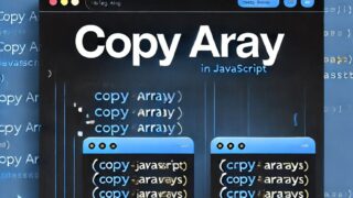 javascript-array-partial-copy-methods